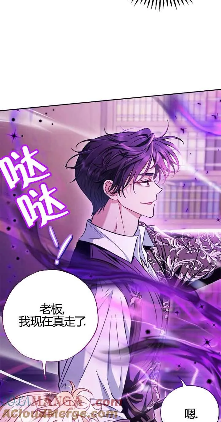 第37话52
