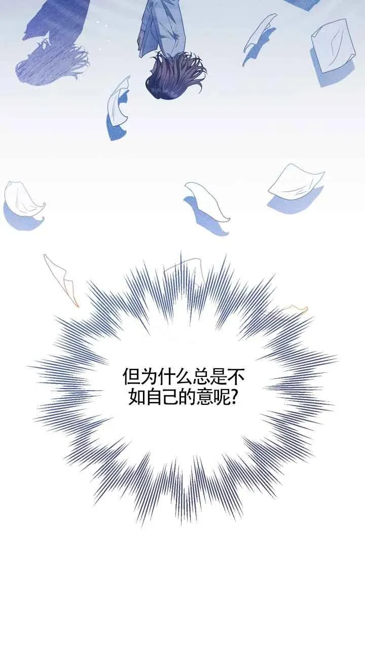 第26话26