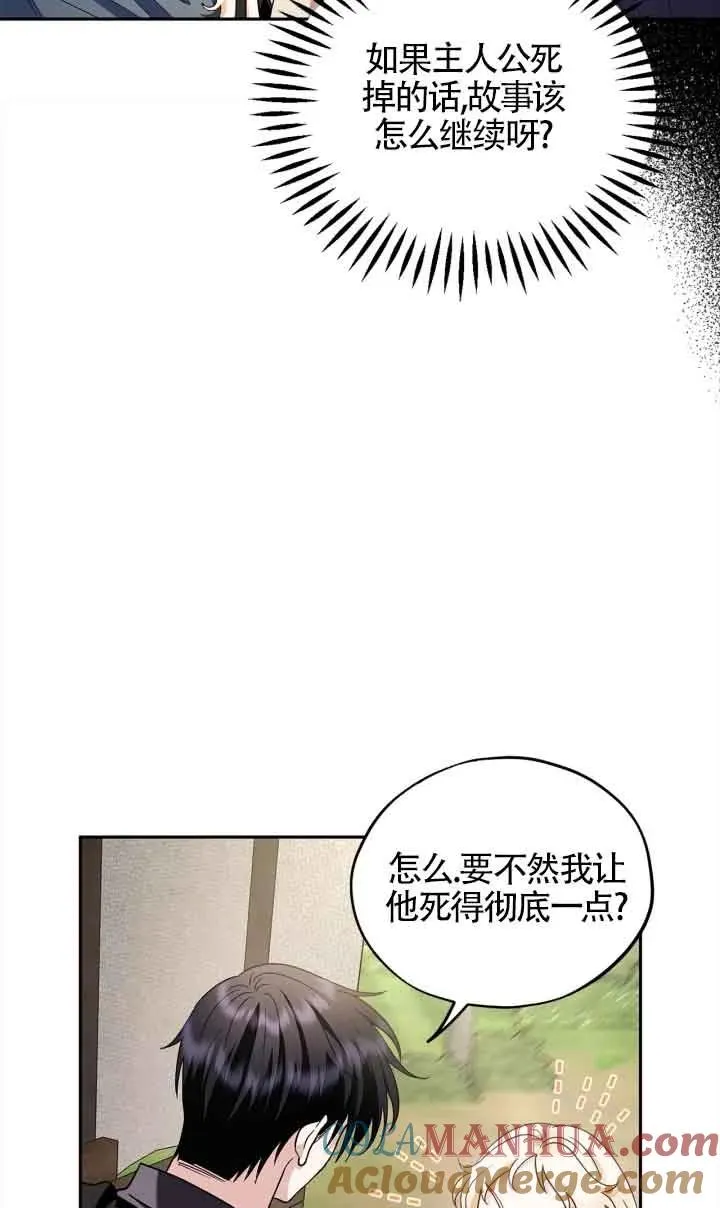 第09话20