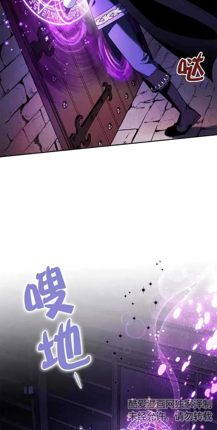 第10话64