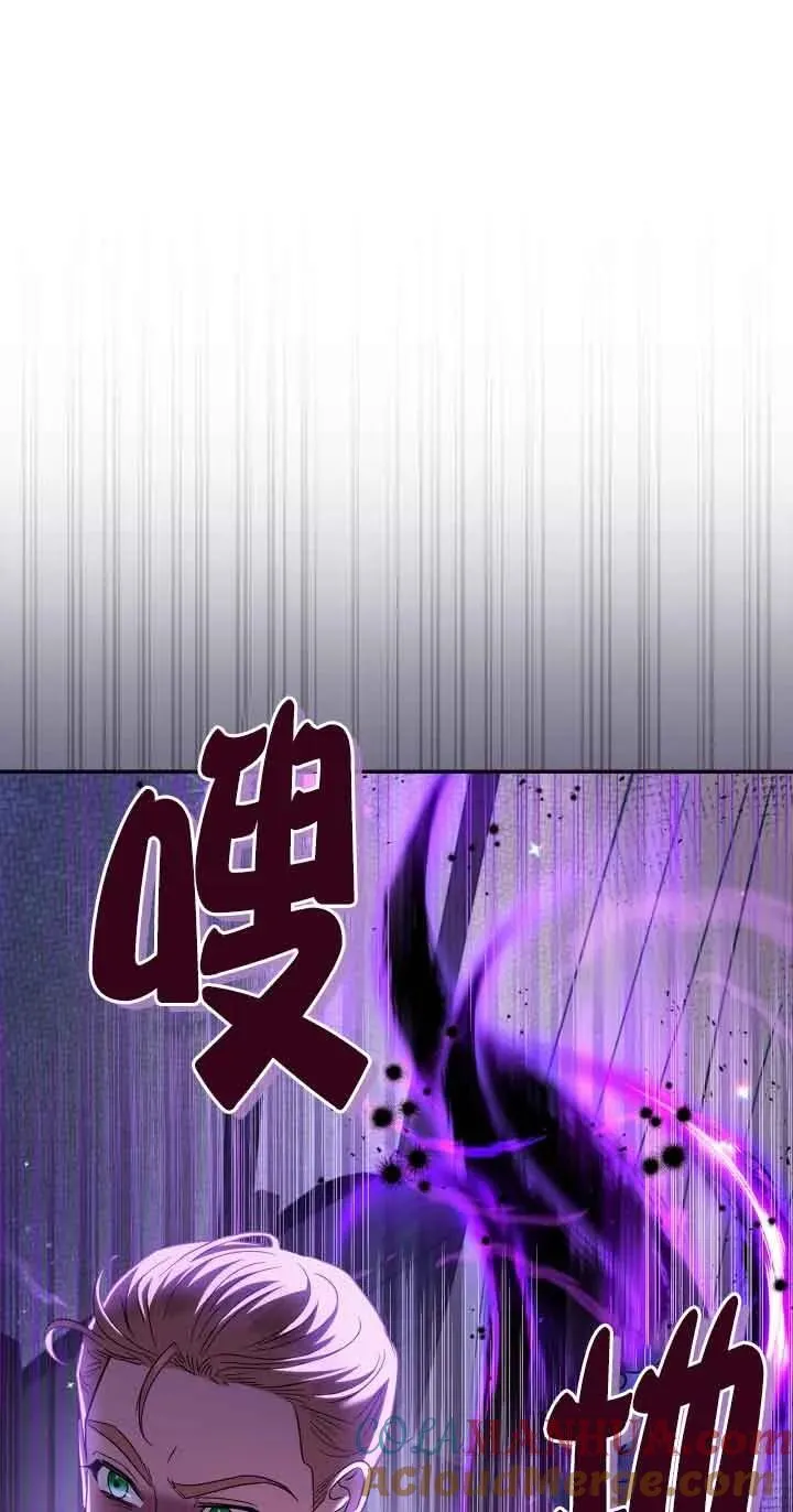 第08话57
