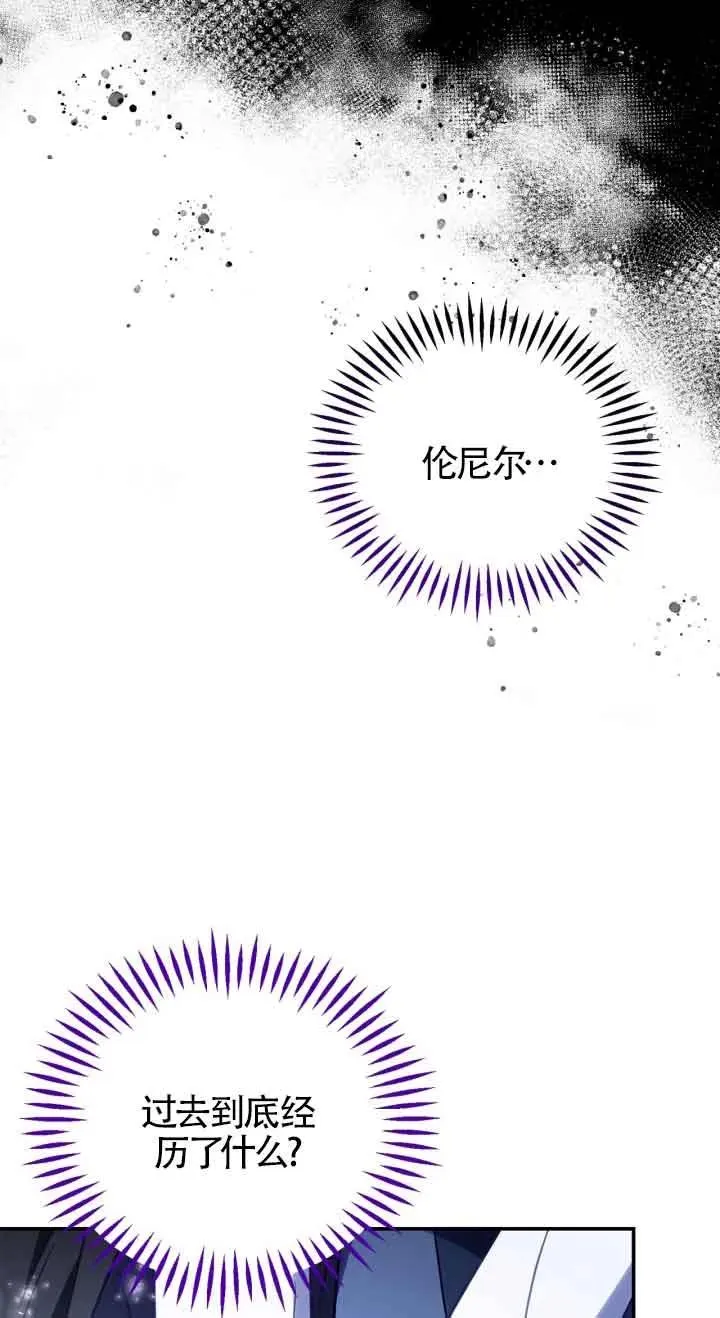 第32话47