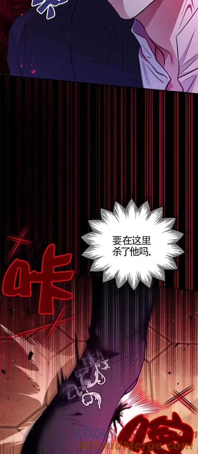 第23话15