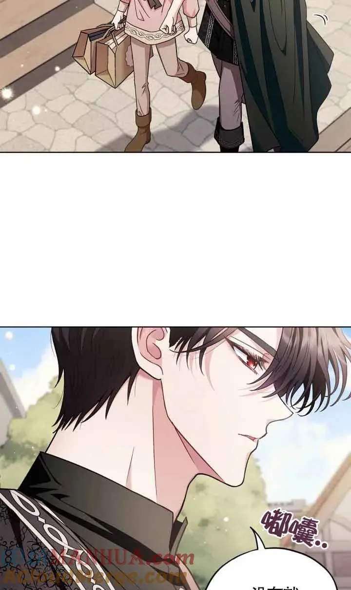 第17话48