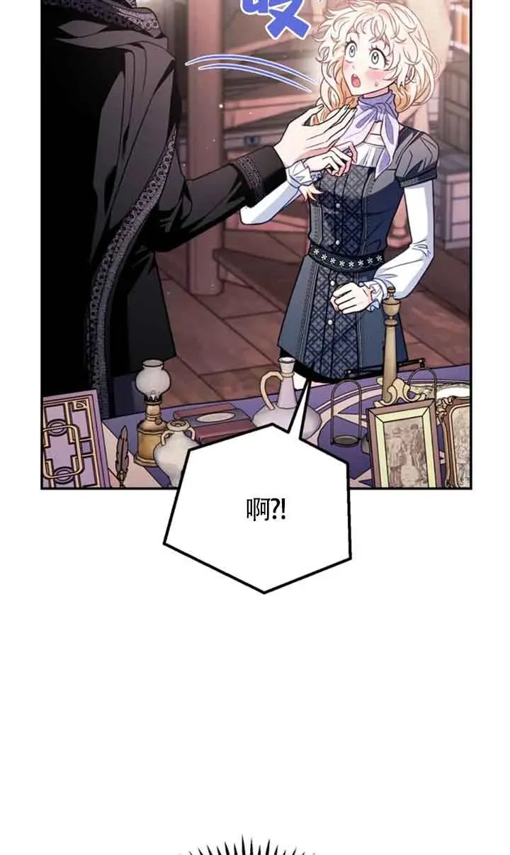 第29话51