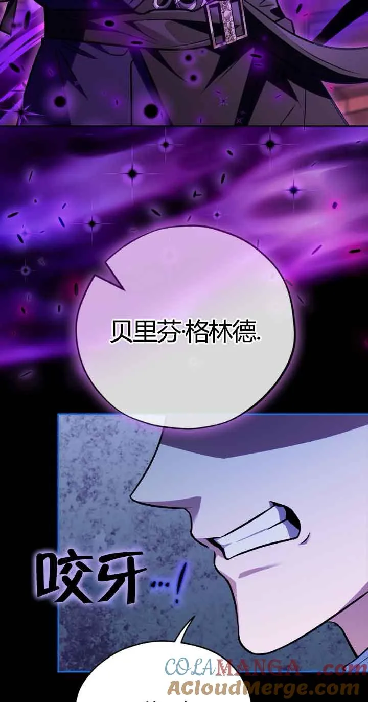 第37话64