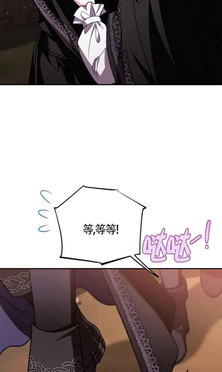 第30话70