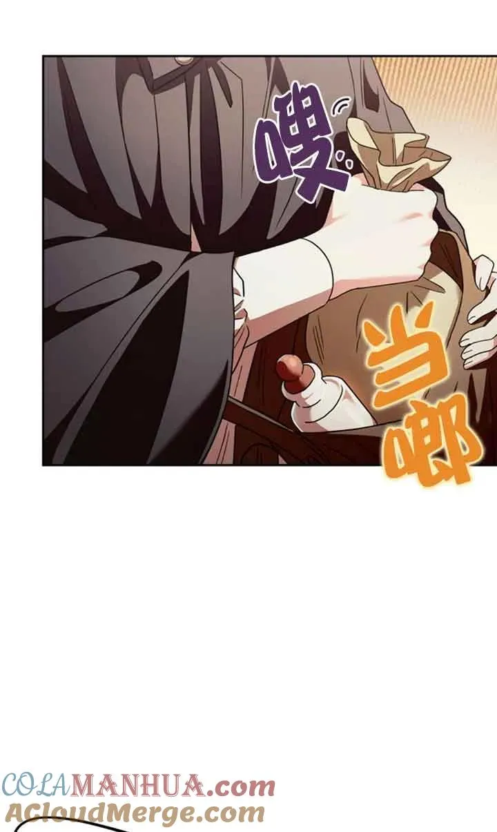 第03话92