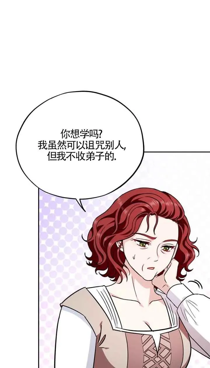 第14话63