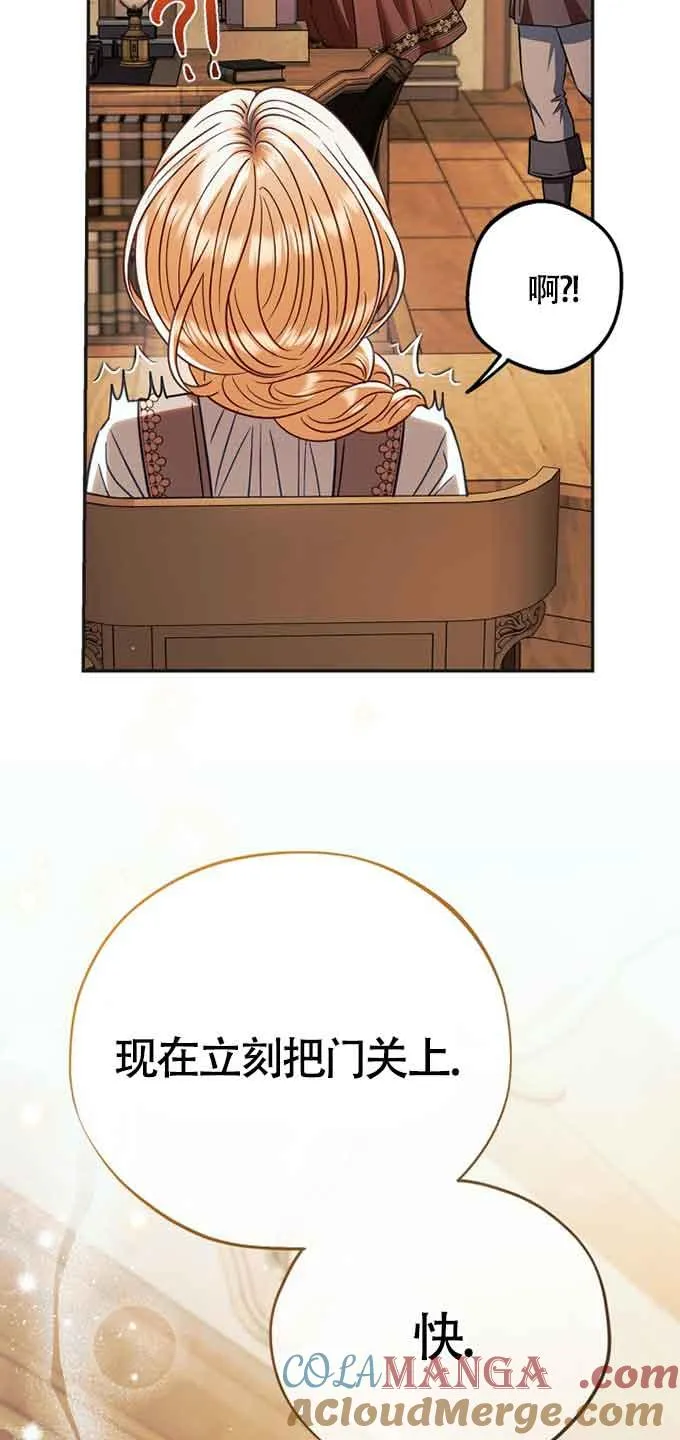 第35话96