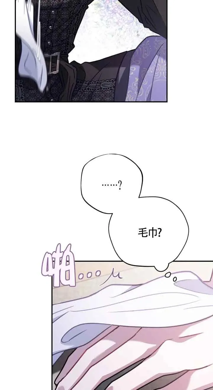 第32话62