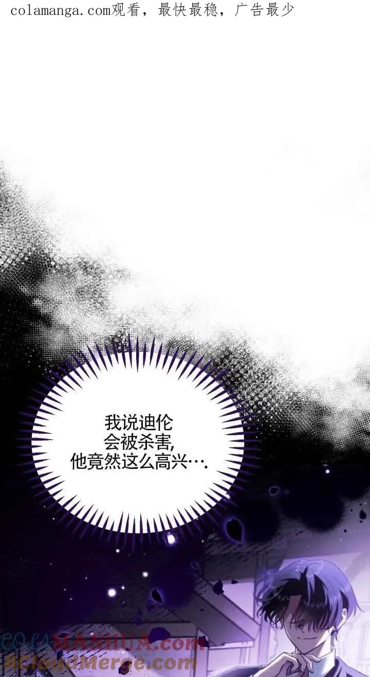 第14话0