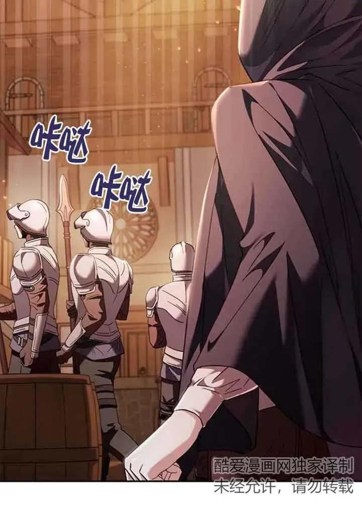 第03话106