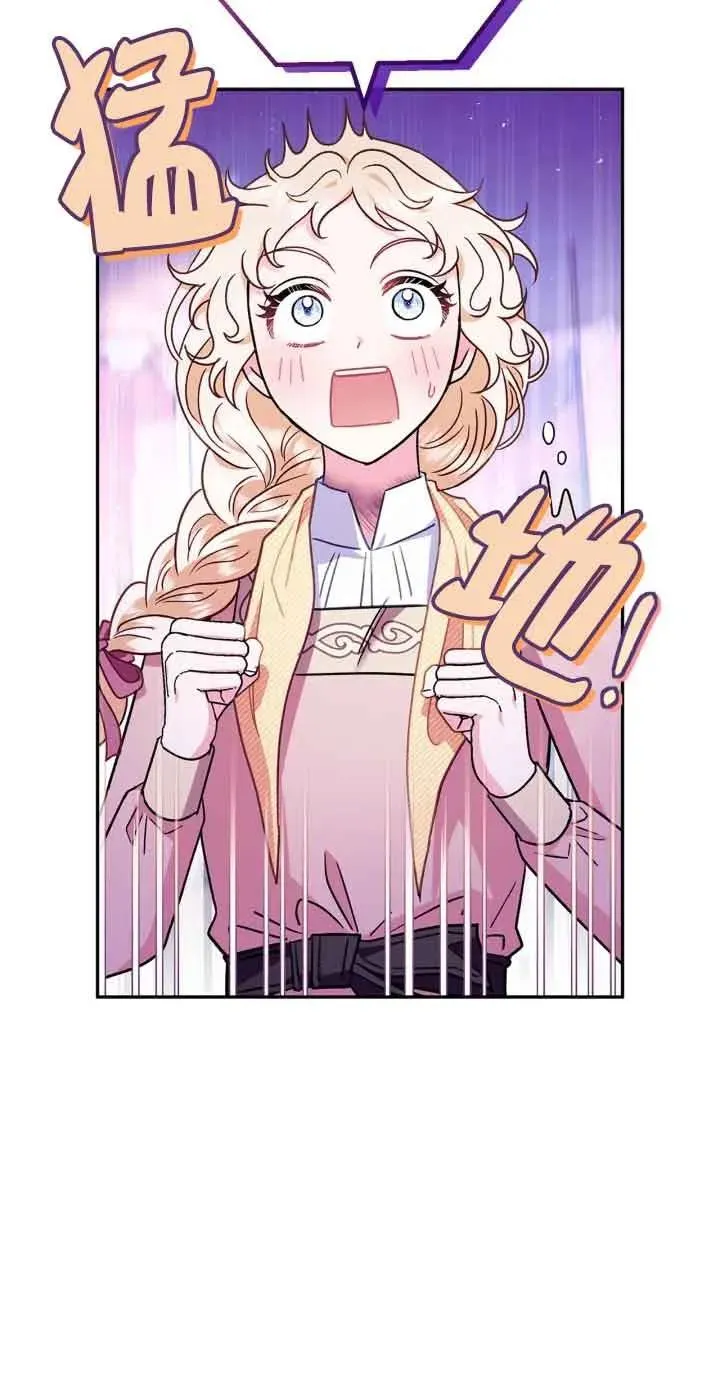 第19话8