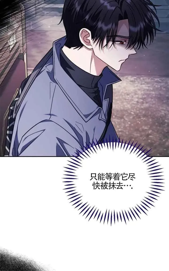 第15话50