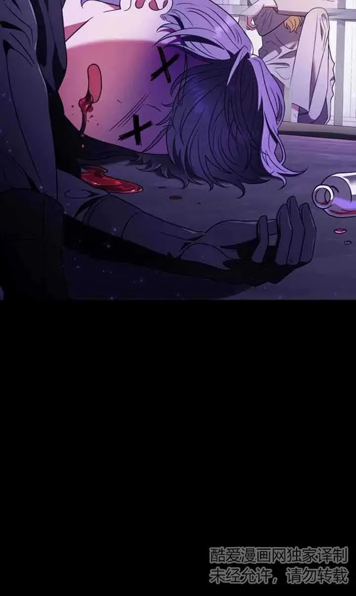 第01话34