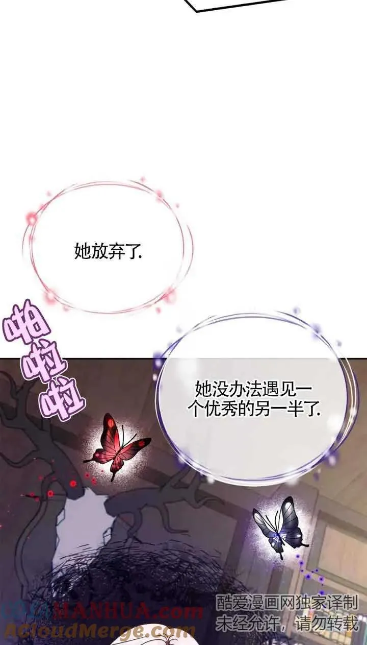 第14话32