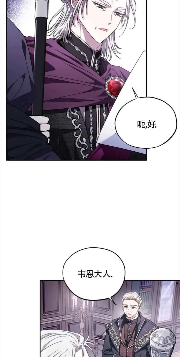 第10话22