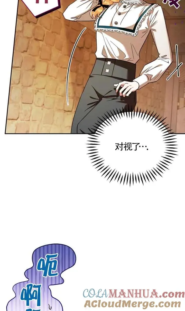 第07话12
