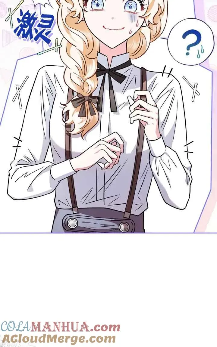 第05话20
