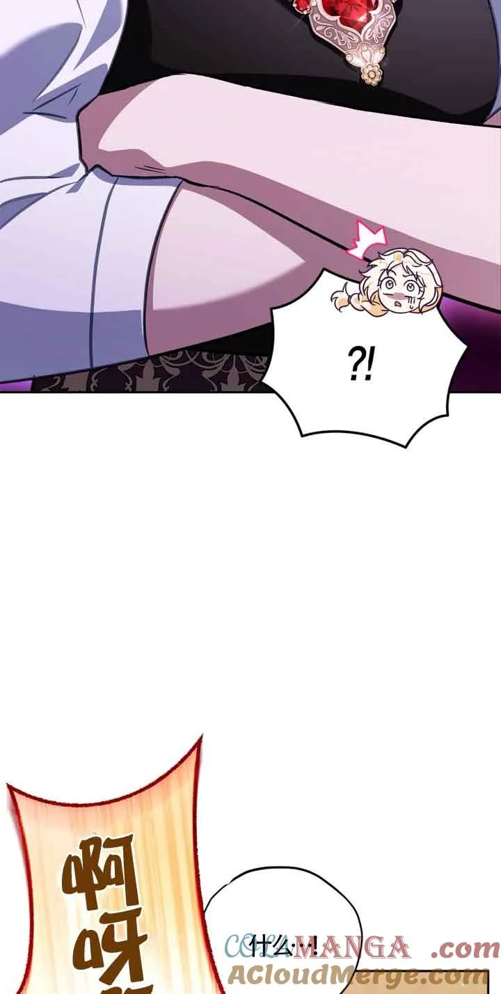 第36话16