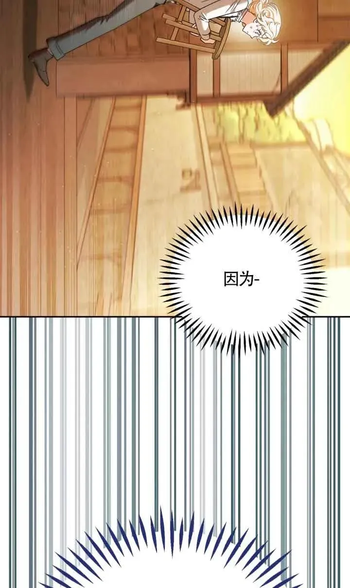第07话15
