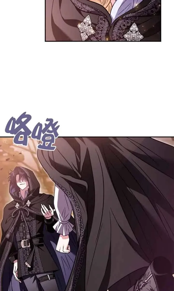 第30话37