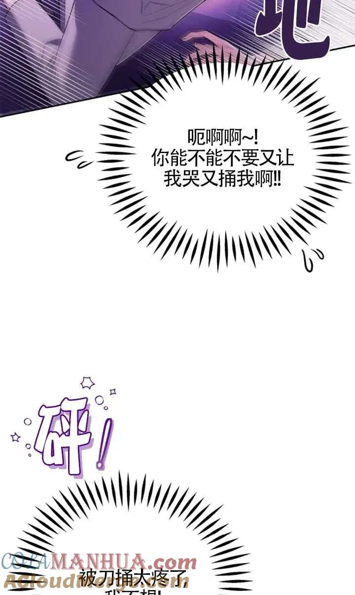 第01话92