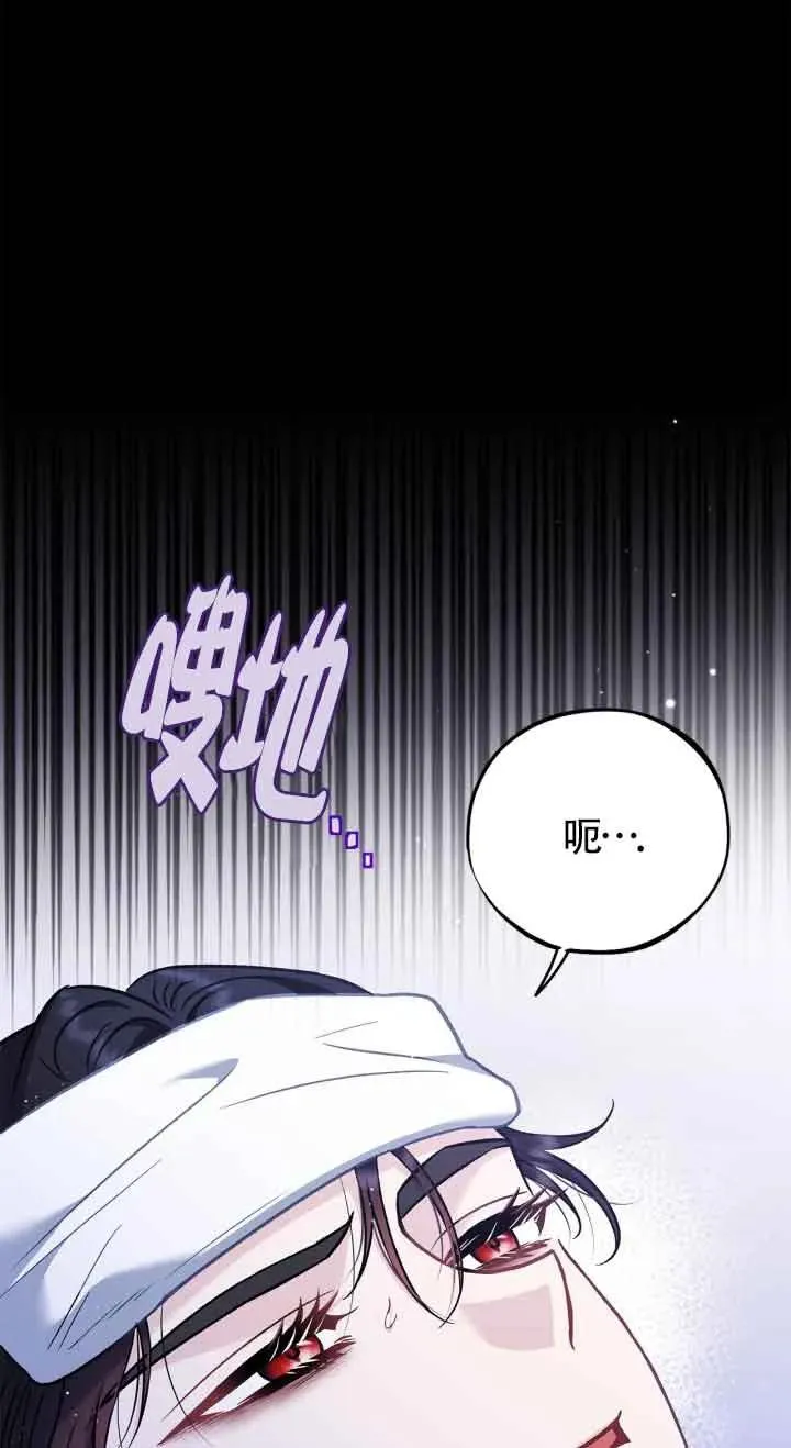 第32话57