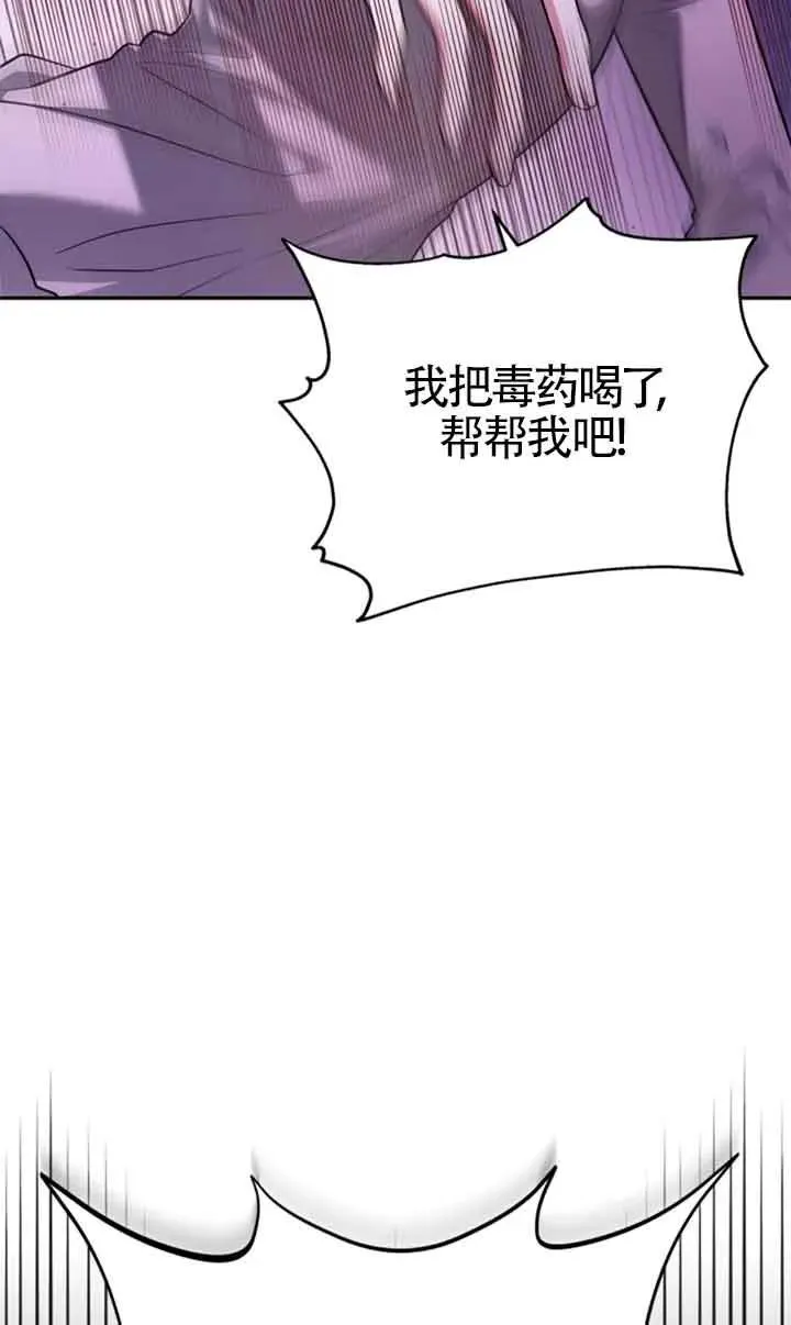第01话95