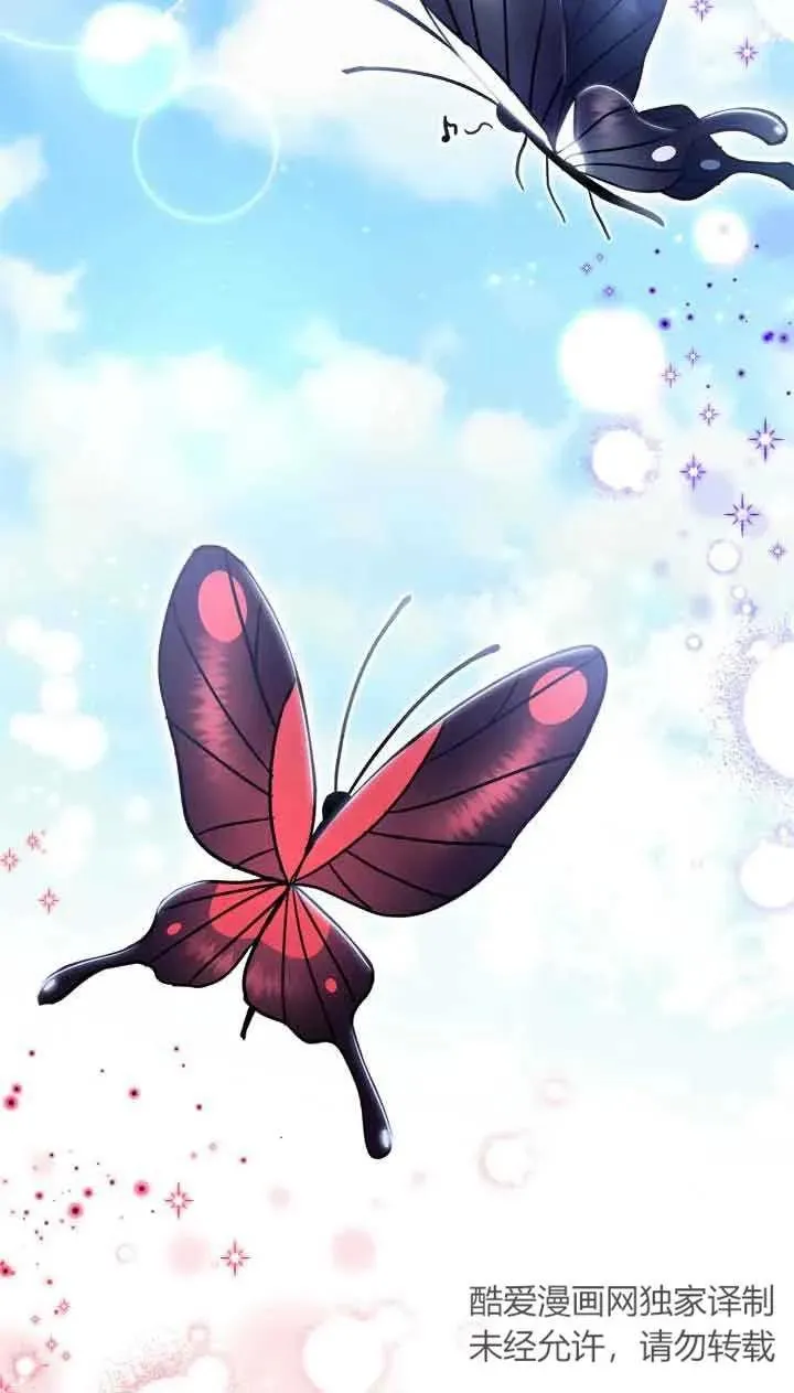 第14话23
