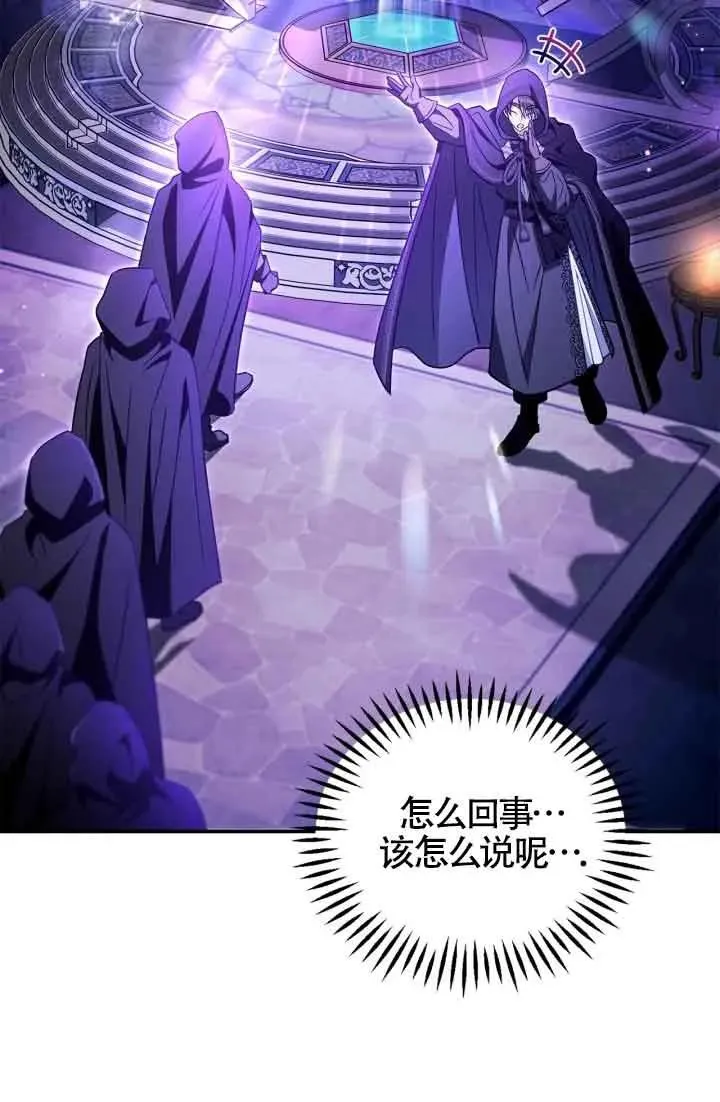 第31话31