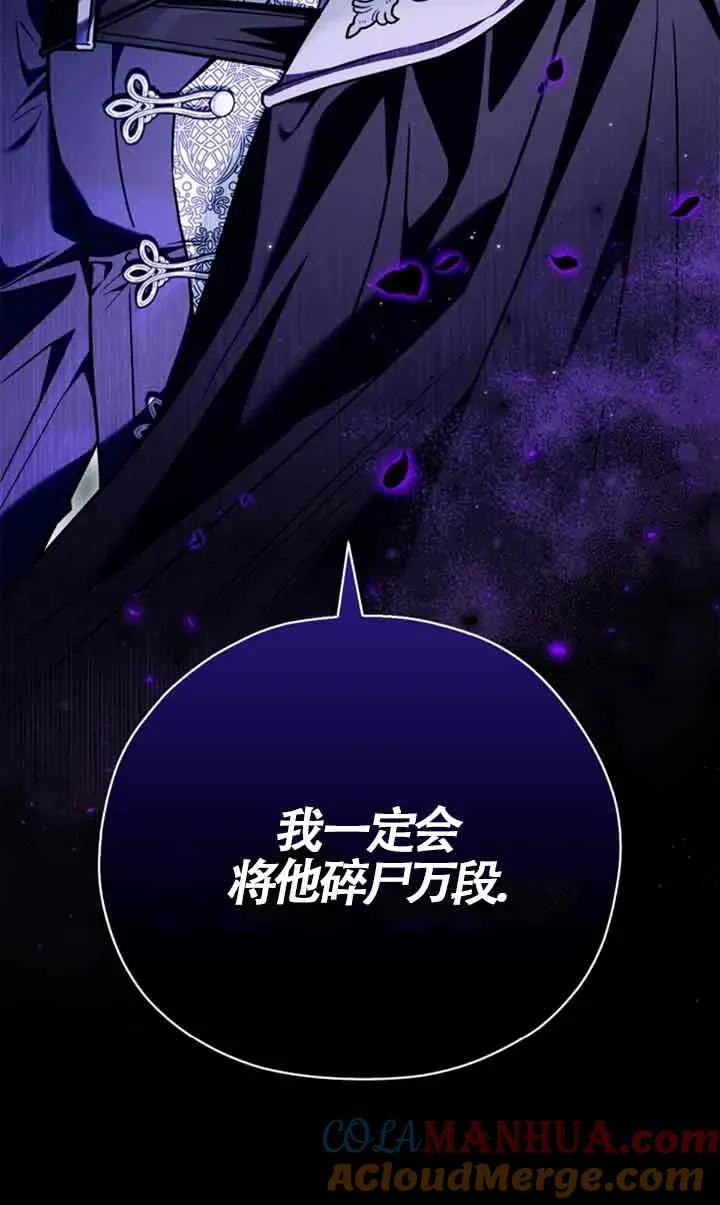 第24话72