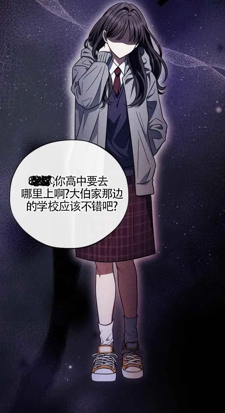 第42话37