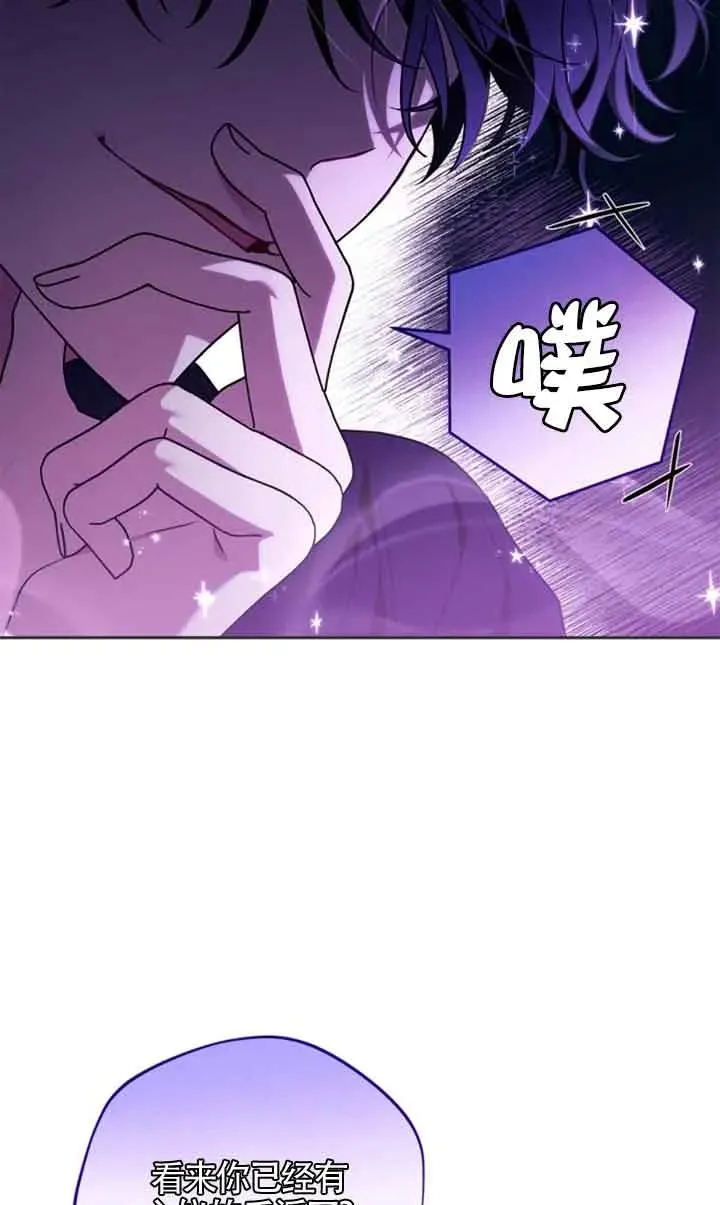 第01话78