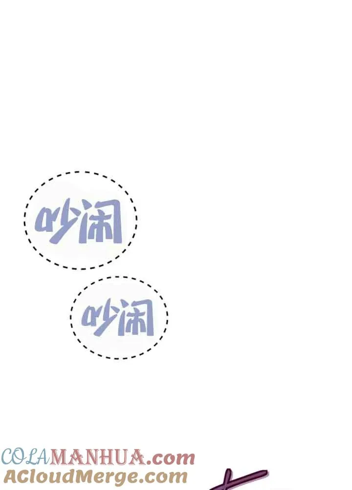 第03话104