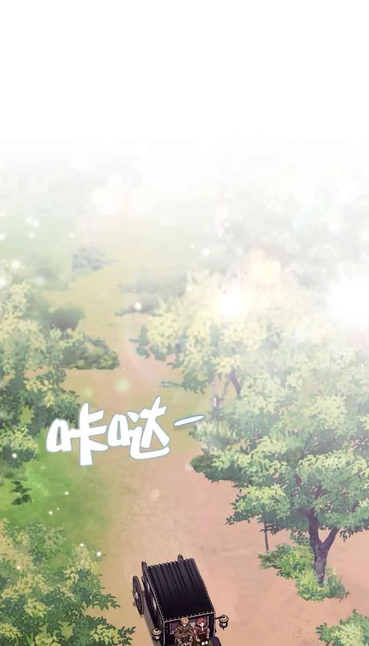 第39话74