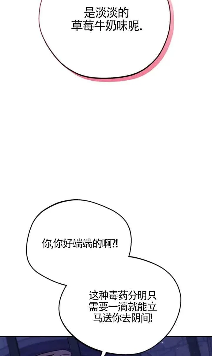 第01话9