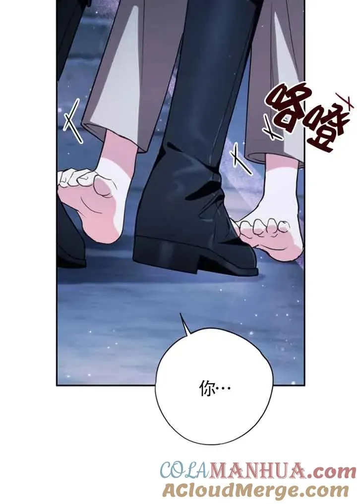 第02话108