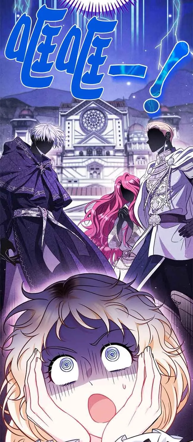 第40话2