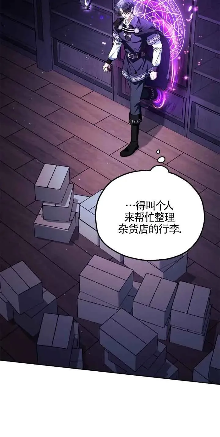 第10话65