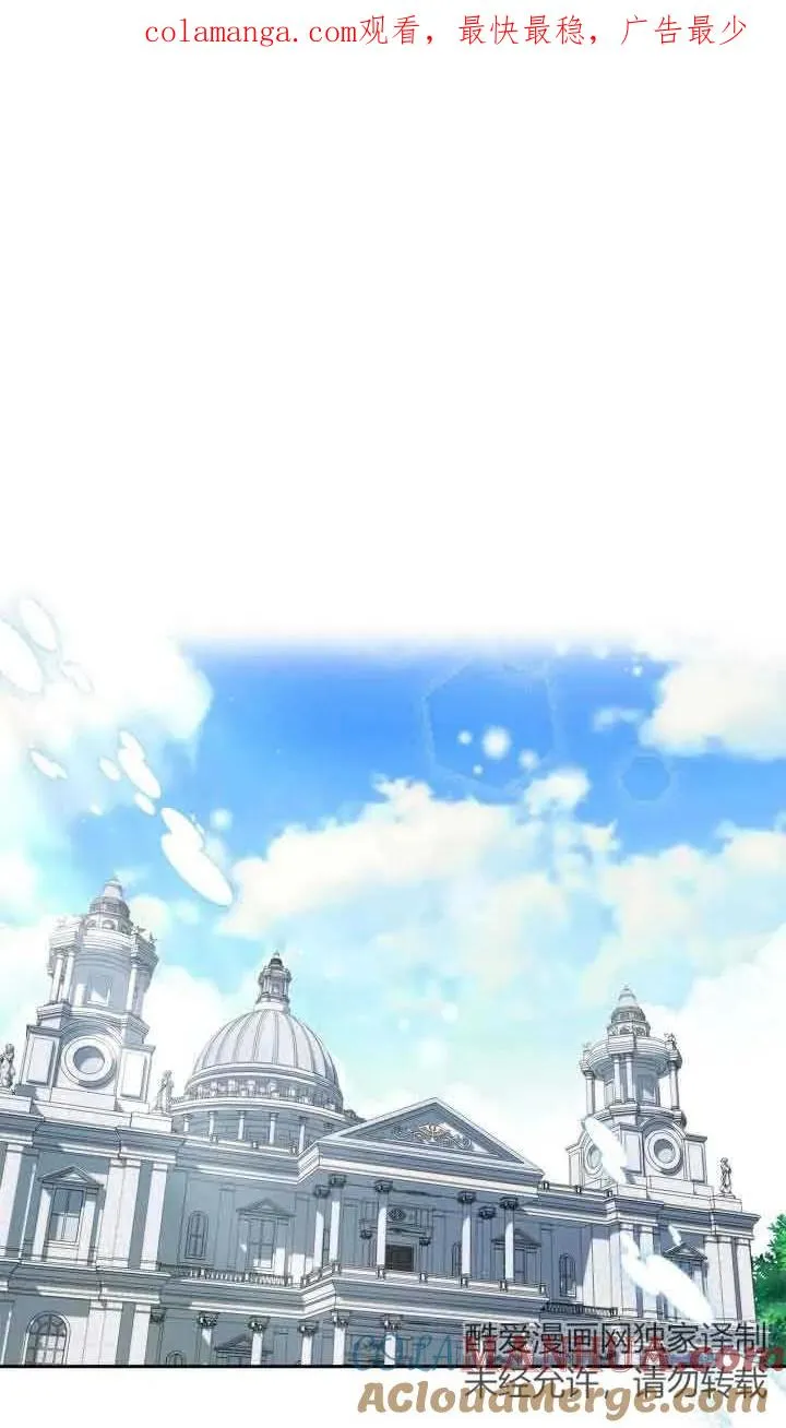 第11话0