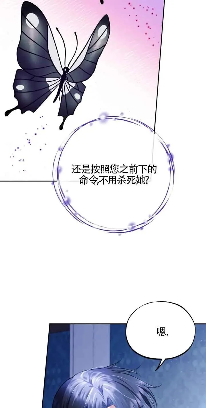 第10话71