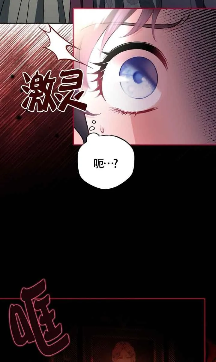 第44话62