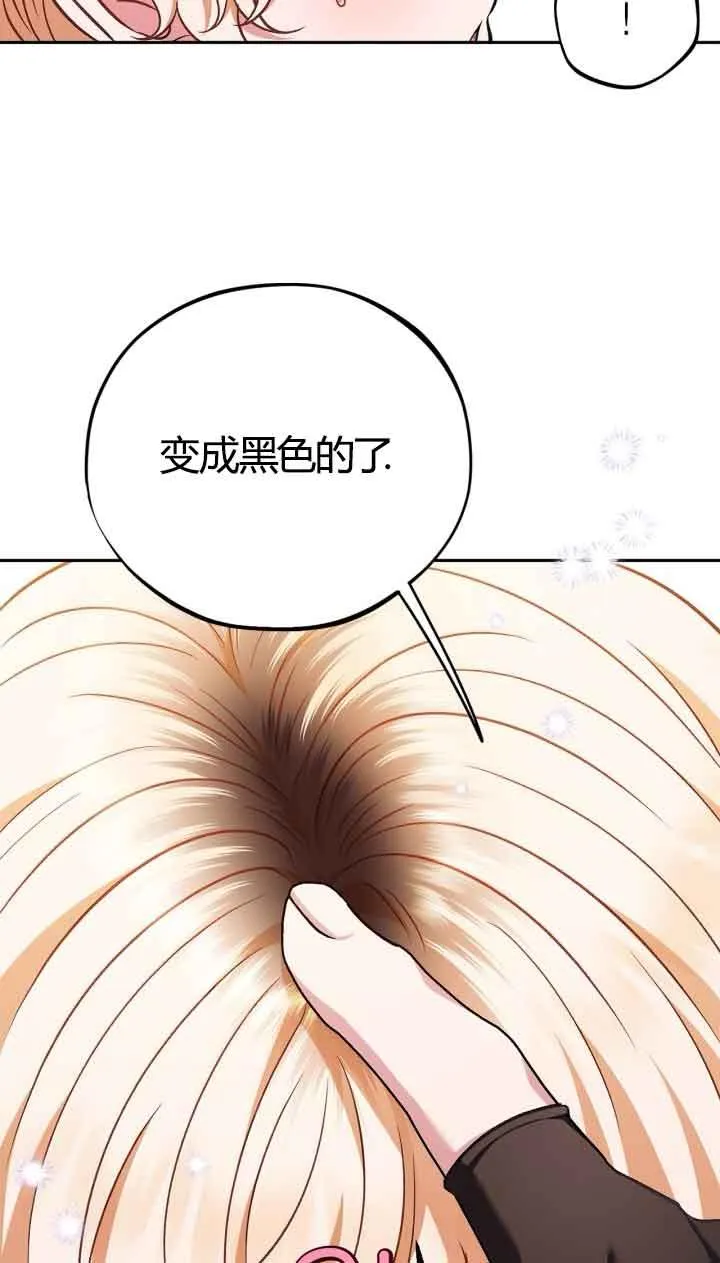 第39话39