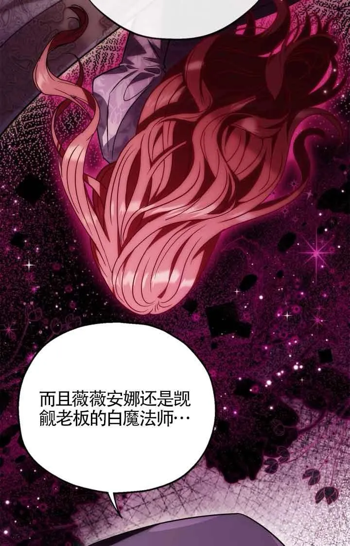 第44话93