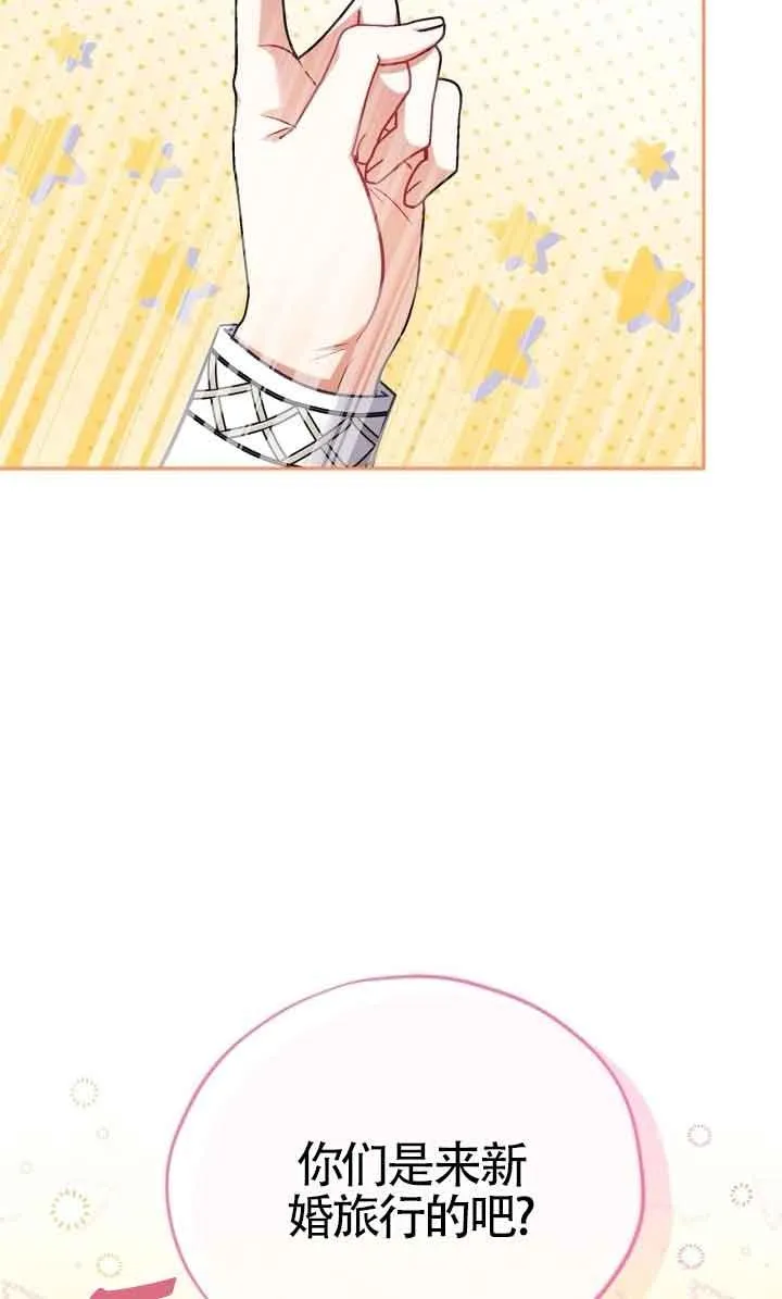 第43话87