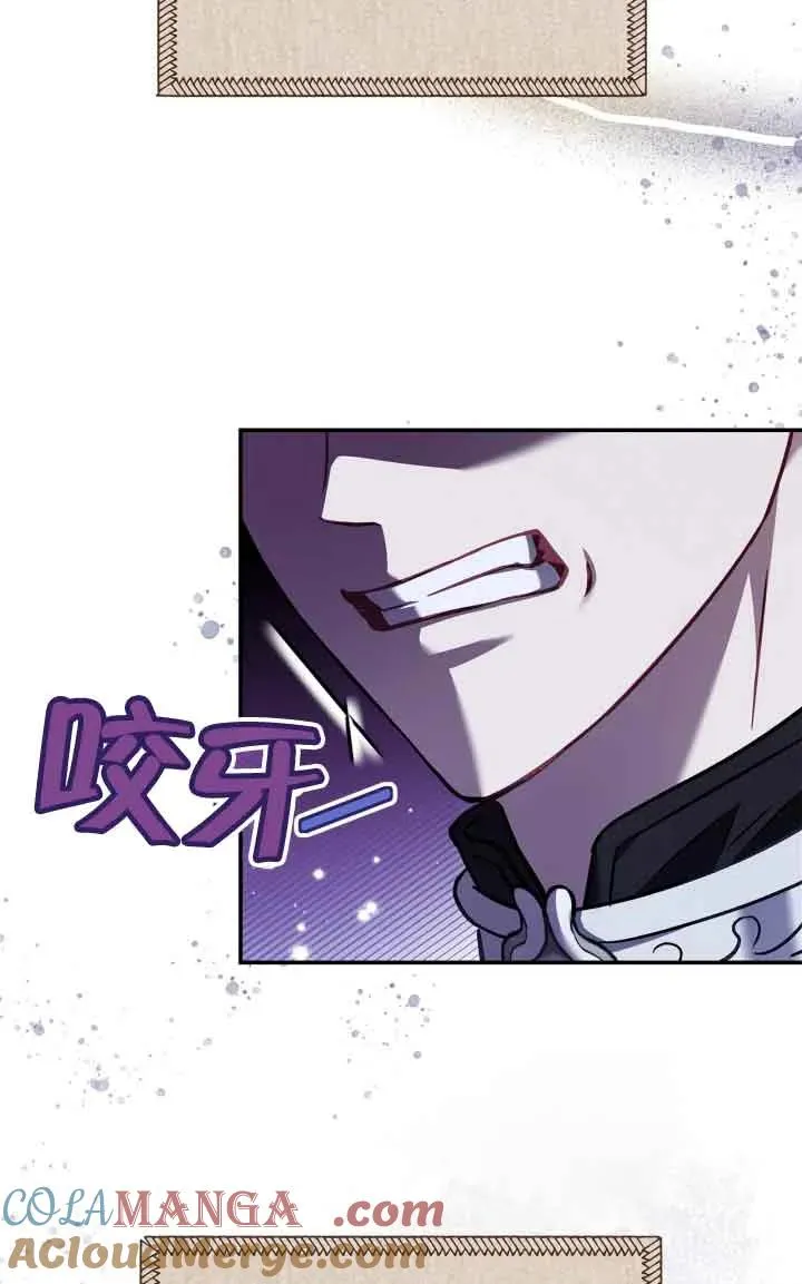 第31话60