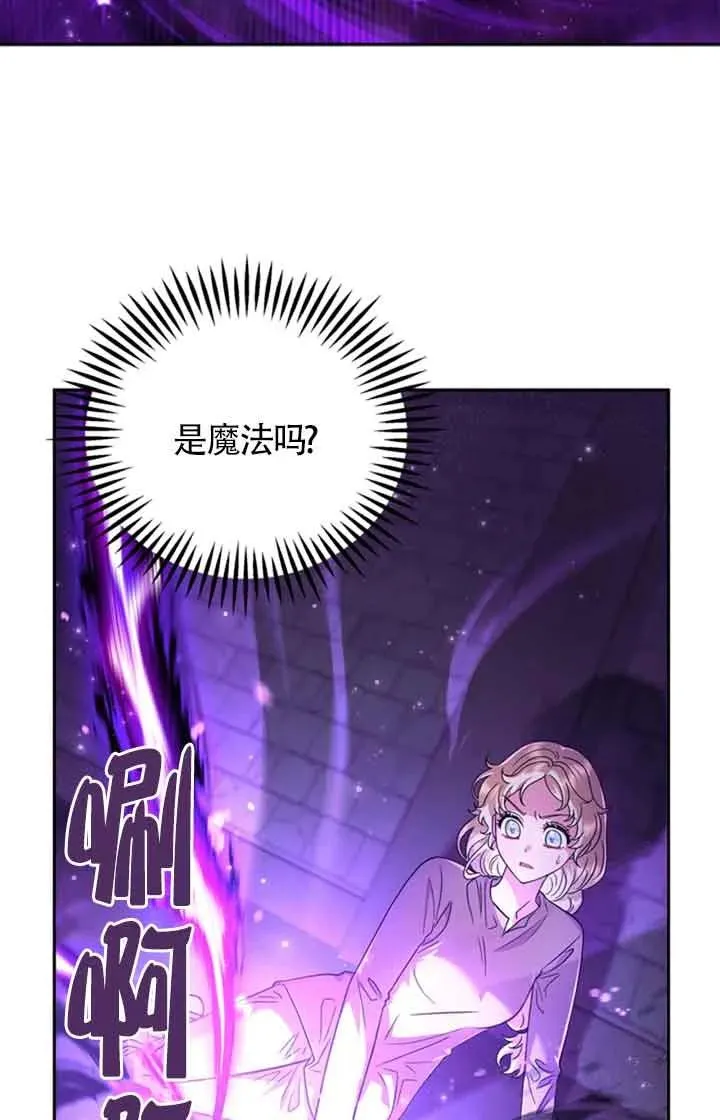 第01话102