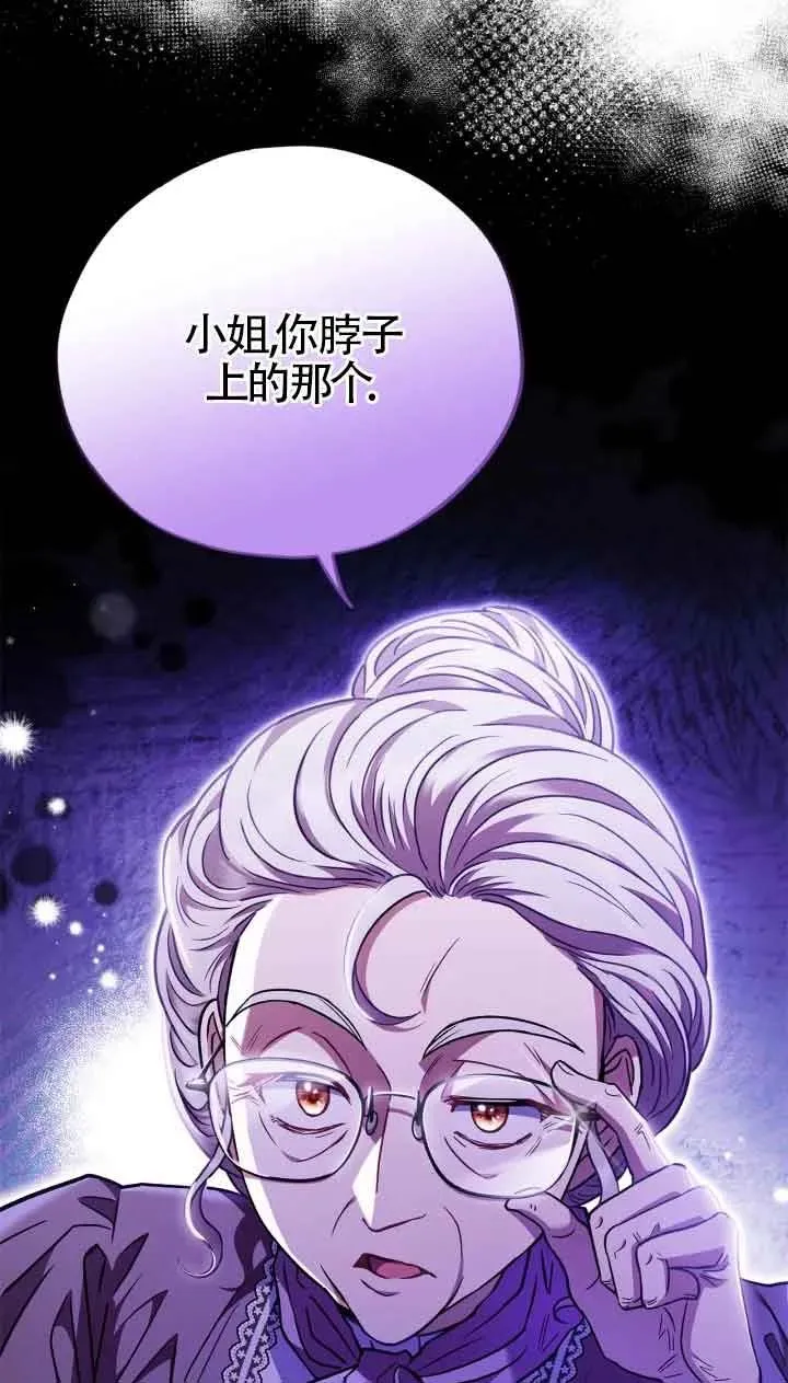 第18话76